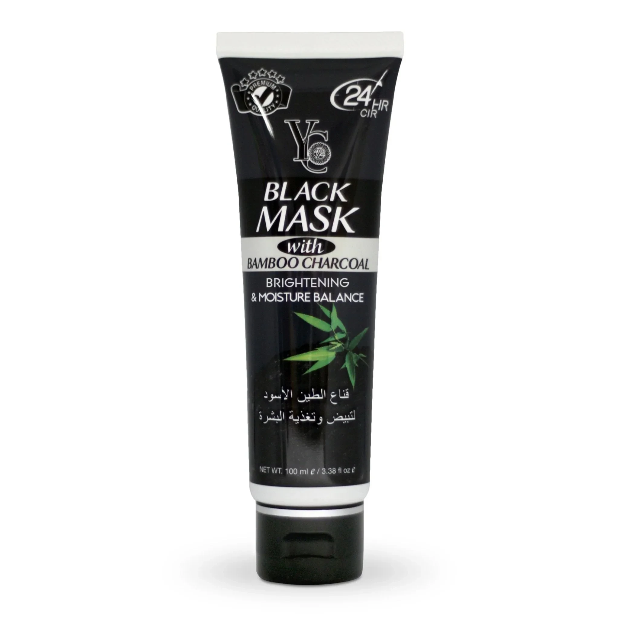 YC Black Mask Bamboo Charcoal – 100ml