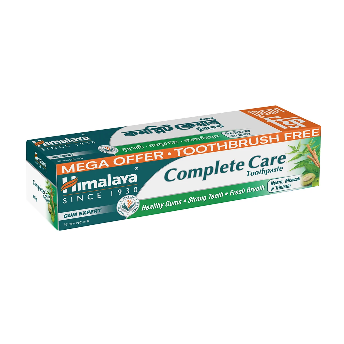 Himalaya Complete Care Toothpaste – 100gm