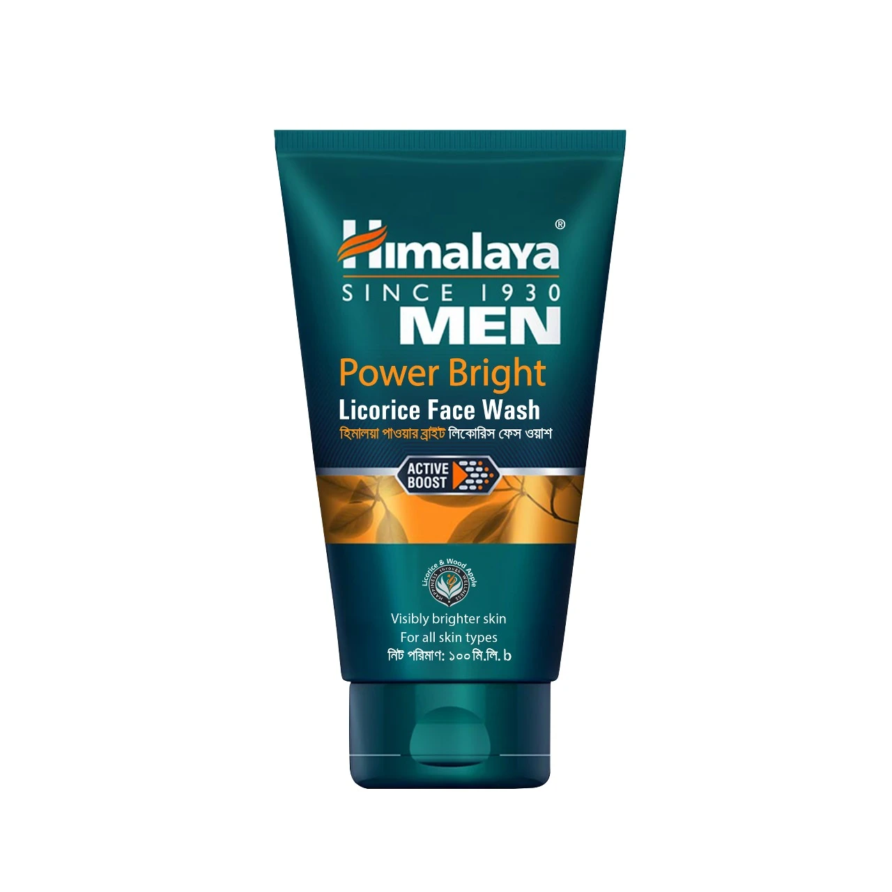 Himalaya Power Glow Licorice Face Wash – 100ml