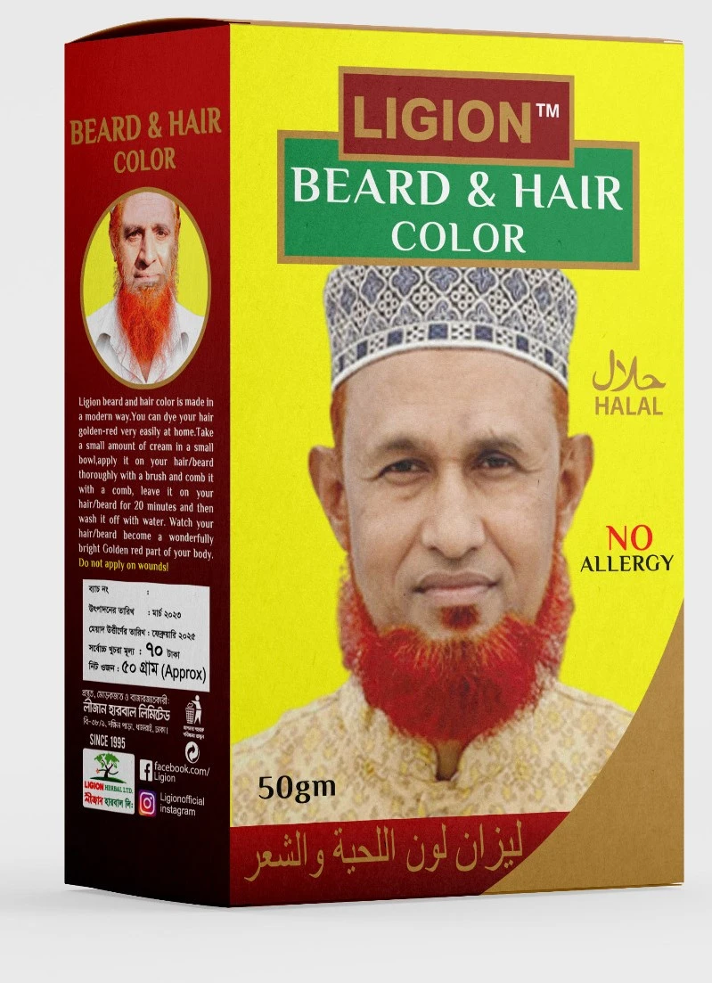 Ligion King Hair Colour 50gm