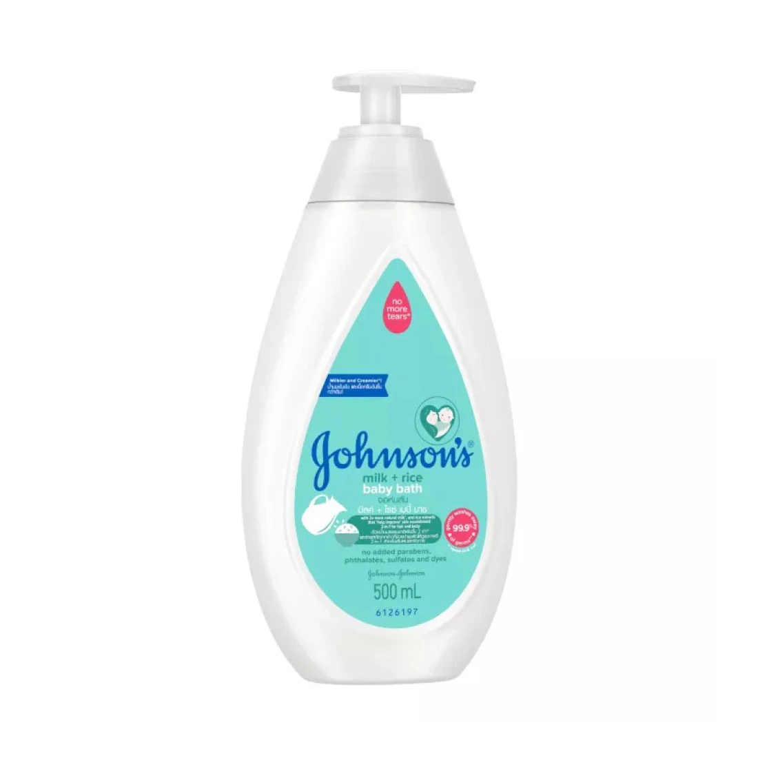 Johnson's Baby Milk + Rice Bath (Malaysia) 500ml