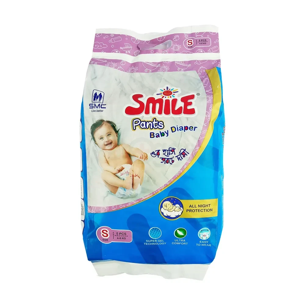 Smile Baby Pants Diaper S 5's Pack