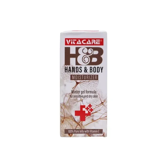 Vitacare H & B Moisturizer – 35gm Tube